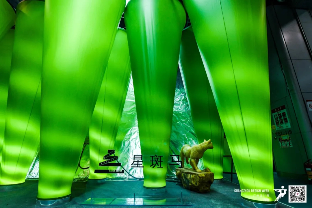 2020廣州設(shè)計(jì)周活動(dòng)策劃在這個(gè)特殊的當(dāng)打之年如約而至 - 第38張 - 會(huì)展活動(dòng)策劃CCASY.COM 2020廣州設(shè)計(jì)周活動(dòng)策劃在這個(gè)特殊的當(dāng)打之年如約而至 - 第38張