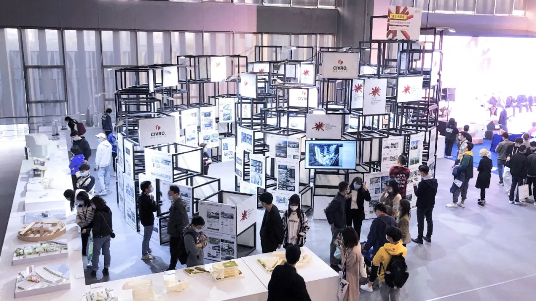 2020廣州設(shè)計(jì)周活動(dòng)策劃在這個(gè)特殊的當(dāng)打之年如約而至 - 第30張 - 會(huì)展活動(dòng)策劃CCASY.COM 2020廣州設(shè)計(jì)周活動(dòng)策劃在這個(gè)特殊的當(dāng)打之年如約而至 - 第30張