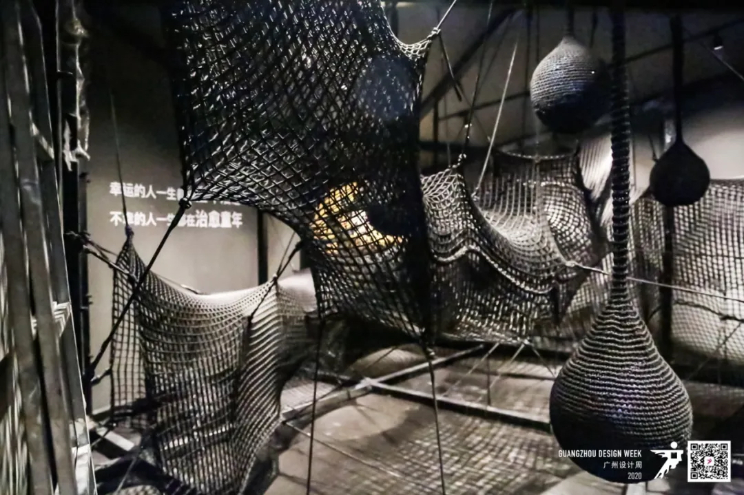 2020廣州設(shè)計(jì)周活動(dòng)策劃在這個(gè)特殊的當(dāng)打之年如約而至 - 第29張 - 會(huì)展活動(dòng)策劃CCASY.COM 2020廣州設(shè)計(jì)周活動(dòng)策劃在這個(gè)特殊的當(dāng)打之年如約而至 - 第29張