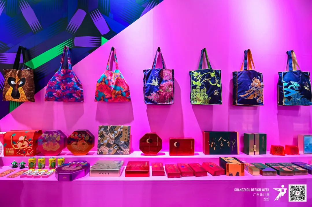 2020廣州設(shè)計(jì)周活動(dòng)策劃在這個(gè)特殊的當(dāng)打之年如約而至 - 第1張 - 會(huì)展活動(dòng)策劃CCASY.COM 2020廣州設(shè)計(jì)周活動(dòng)策劃在這個(gè)特殊的當(dāng)打之年如約而至 - 第1張