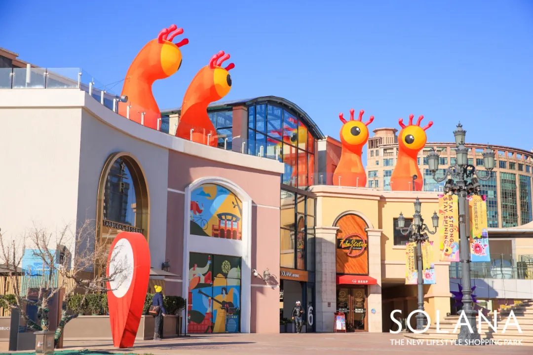 聽說今年的藍色港灣燈光節(jié)活動策劃被一群怪獸占據(jù)了風(fēng)頭 - 第23張 - 會展活動策劃CCASY.COM 聽說今年的藍色港灣燈光節(jié)活動策劃被一群怪獸占據(jù)了風(fēng)頭 - 第23張