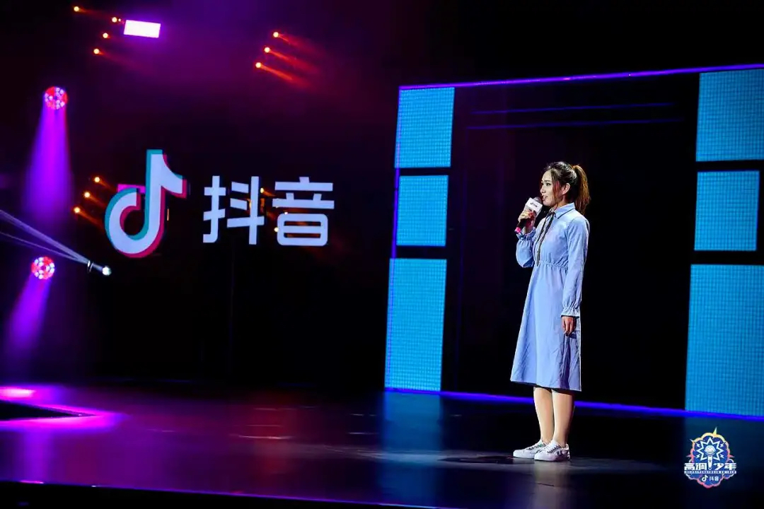 高調(diào)少年-抖音大學(xué)生音樂(lè)賽事活動(dòng)策劃決賽夜為高調(diào)青春正名 - 第17張 - 會(huì)展活動(dòng)策劃CCASY.COM 高調(diào)少年-抖音大學(xué)生音樂(lè)賽事活動(dòng)策劃決賽夜為高調(diào)青春正名 - 第17張