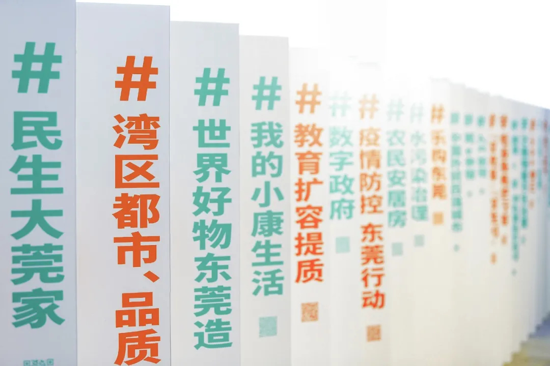 新媒體創(chuàng)新傳播分享大會齊刷刷開SHOW了，快網(wǎng)這看