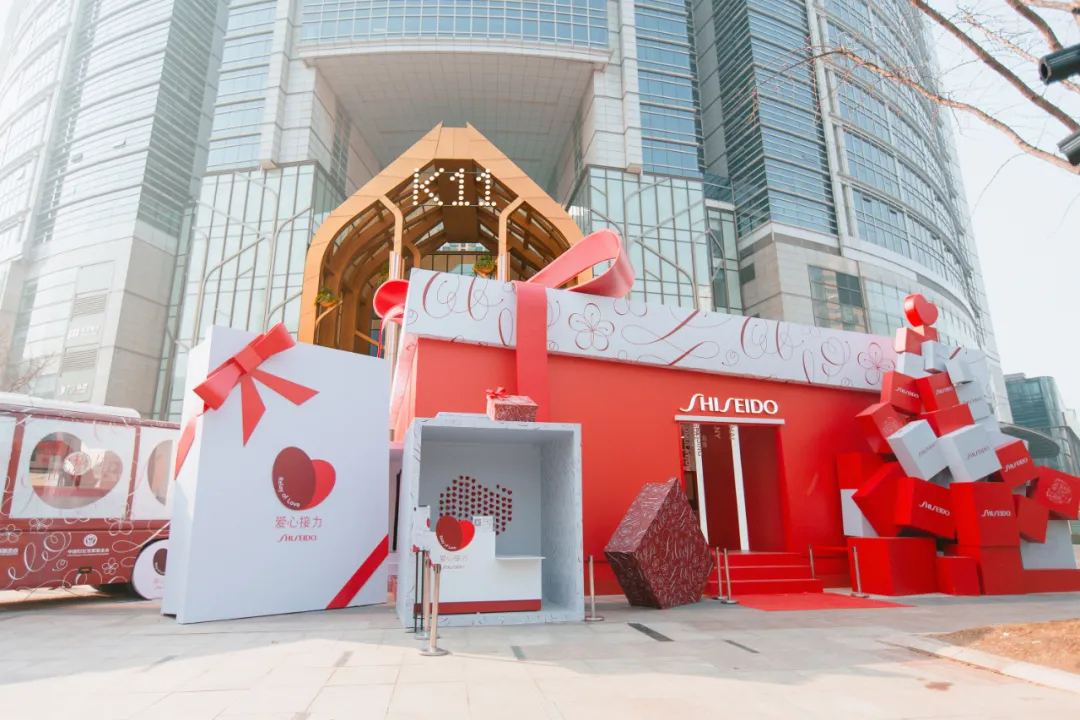 武漢介個敲大大大大禮盒的快閃活動策劃潤濕了大眾的眼眶 - 第2張 - 會展活動策劃CCASY.COM 武漢介個敲大大大大禮盒的快閃活動策劃潤濕了大眾的眼眶 - 第2張