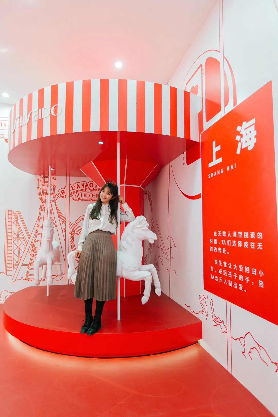 武漢介個敲大大大大禮盒的快閃活動策劃潤濕了大眾的眼眶 - 第9張 - 會展活動策劃CCASY.COM 武漢介個敲大大大大禮盒的快閃活動策劃潤濕了大眾的眼眶 - 第9張