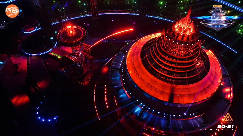 湖南衛(wèi)視今年的跨年演唱會活動策劃的「未來城」舞美太震撼了 - 第11張 - 會展活動策劃CCASY.COM 湖南衛(wèi)視今年的跨年演唱會活動策劃的「未來城」舞美太震撼了 - 第11張