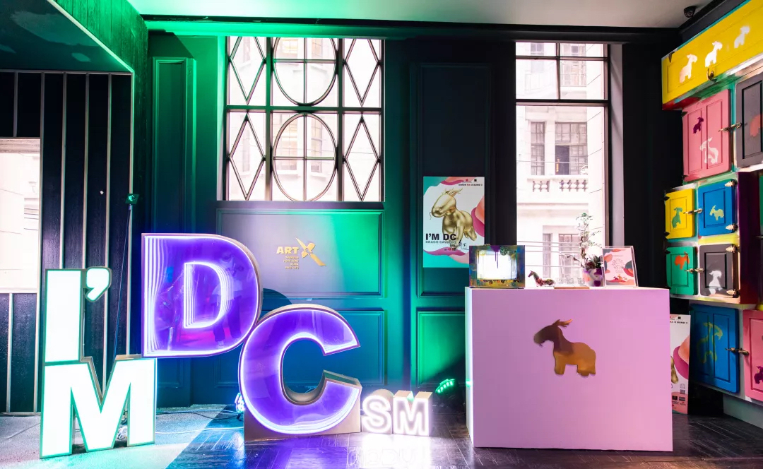 國潮IP小龍馬「DC」夢幻主題展覽活動策劃治愈力爆表！