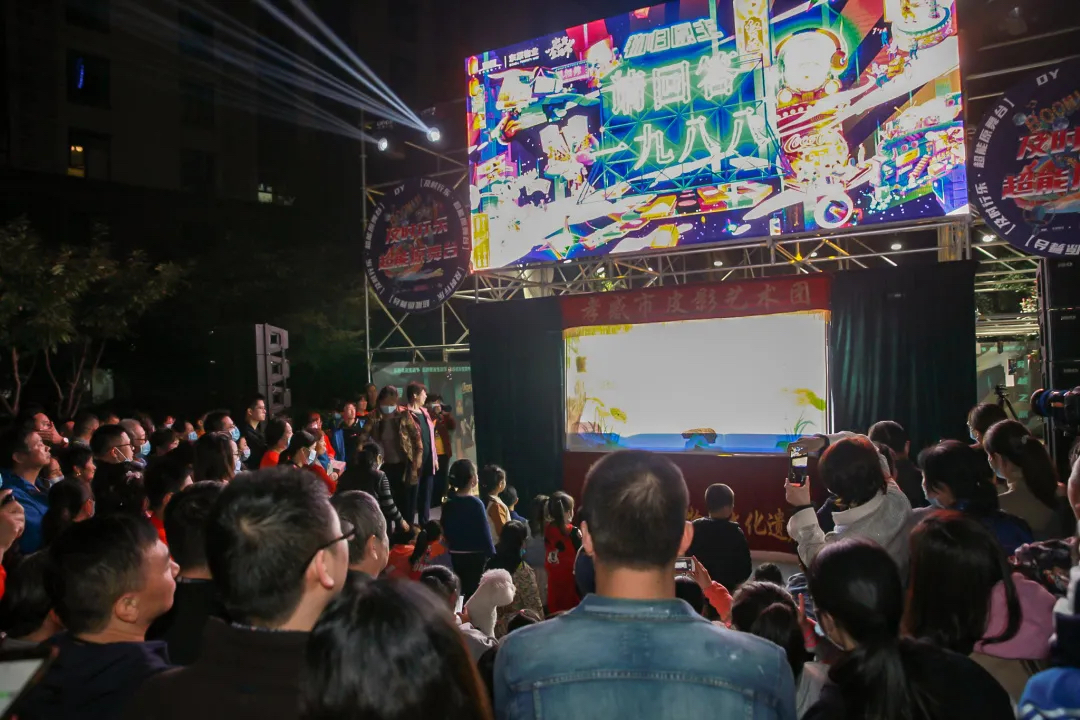 「物歸原主?請(qǐng)回答1988」系列活動(dòng)策劃與你解鎖1988鄰里生活 - 第15張 - 會(huì)展活動(dòng)策劃CCASY.COM 「物歸原主?請(qǐng)回答1988」系列活動(dòng)策劃與你解鎖1988鄰里生活 - 第15張