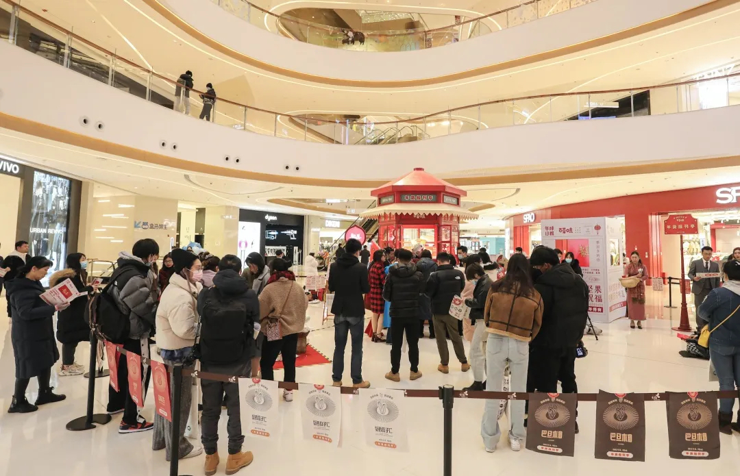 百草味年貨報刊亭快閃活動策劃實則是一場沉浸式年味互動話劇 - 第32張 - 會展活動策劃CCASY.COM 百草味年貨報刊亭快閃活動策劃實則是一場沉浸式年味互動話劇 - 第32張