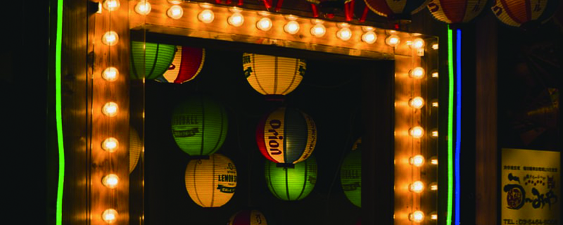 大型趣味活動策劃的注意環(huán)節(jié) - 第1張 - 會展活動策劃CCASY.COM 大型趣味活動策劃的注意環(huán)節(jié) - 第1張