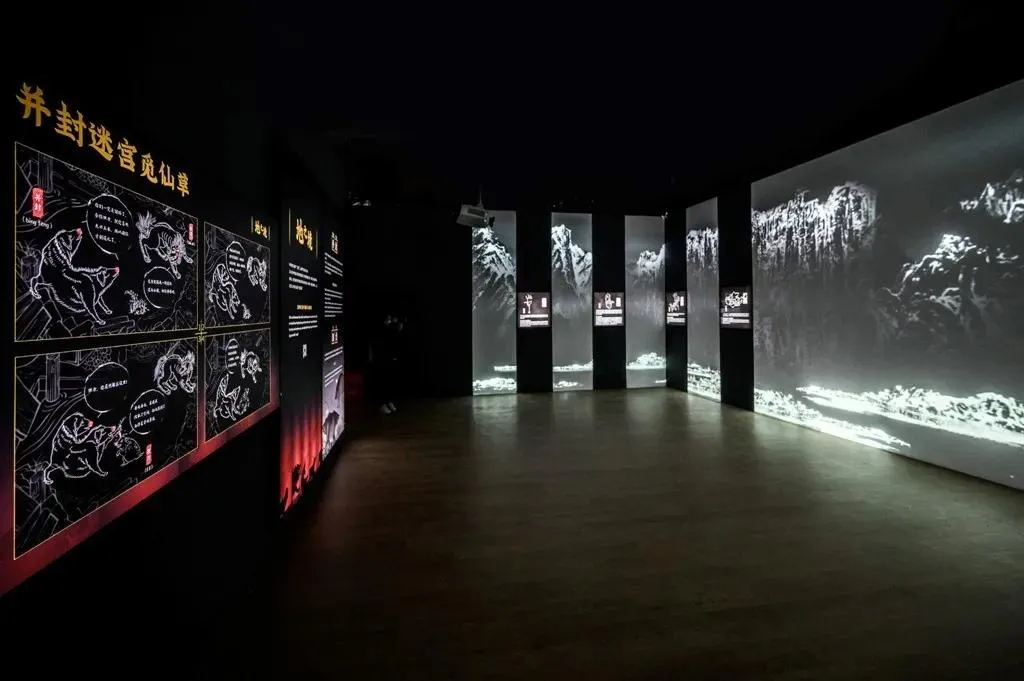 故宮里的神獸世界展覽活動策劃全方位感悟神獸的立體、鮮活和趣味