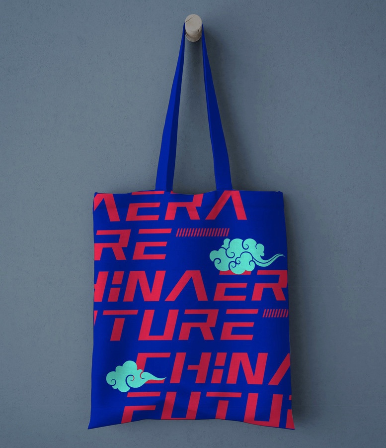 首個(gè)賽博朋克X東方國(guó)風(fēng)沉浸式活動(dòng)策劃處處都是出圈的打卡點(diǎn) - 第32張 - 會(huì)展活動(dòng)策劃CCASY.COM 首個(gè)賽博朋克X東方國(guó)風(fēng)沉浸式活動(dòng)策劃處處都是出圈的打卡點(diǎn) - 第32張