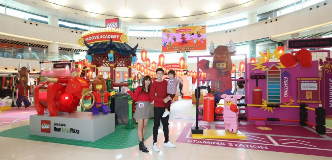 LEGO樂(lè)高新春牛氣展覽活動(dòng)策劃邀你一起伸展筋骨強(qiáng)心健肺 - 第2張 - 會(huì)展活動(dòng)策劃CCASY.COM LEGO樂(lè)高新春牛氣展覽活動(dòng)策劃邀你一起伸展筋骨強(qiáng)心健肺 - 第2張