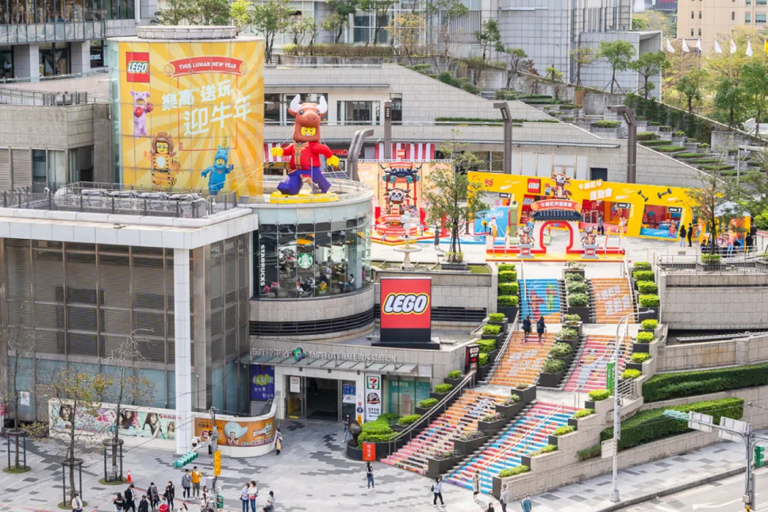 LEGO樂(lè)高新春牛氣展覽活動(dòng)策劃邀你一起伸展筋骨強(qiáng)心健肺 - 第22張 - 會(huì)展活動(dòng)策劃CCASY.COM LEGO樂(lè)高新春牛氣展覽活動(dòng)策劃邀你一起伸展筋骨強(qiáng)心健肺 - 第22張