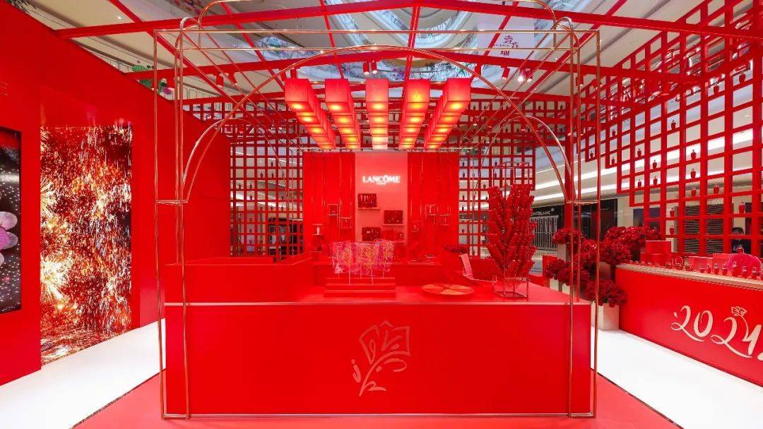 「蘭蔻新春游園會(huì)」活動(dòng)策劃的創(chuàng)意描繪滿滿都是中國年元素 - 第5張 - 會(huì)展活動(dòng)策劃CCASY.COM 「蘭蔻新春游園會(huì)」活動(dòng)策劃的創(chuàng)意描繪滿滿都是中國年元素 - 第5張