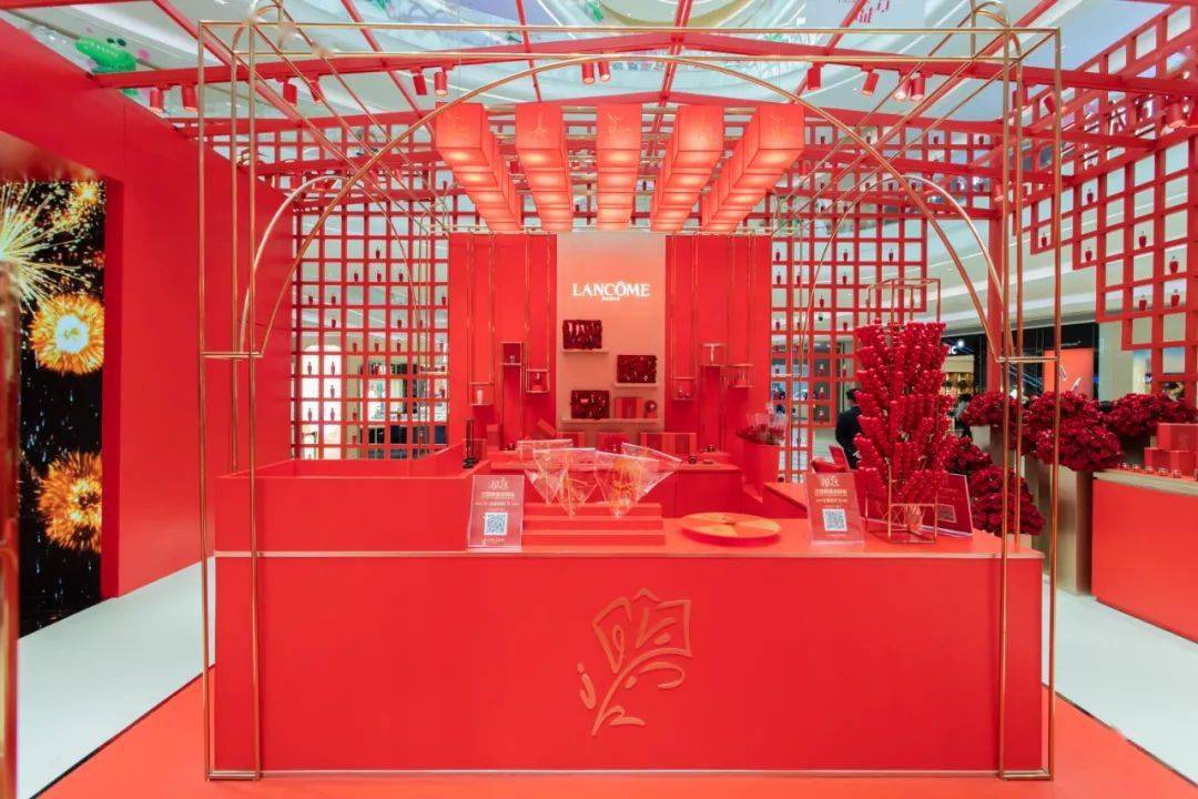 「蘭蔻新春游園會(huì)」活動(dòng)策劃的創(chuàng)意描繪滿滿都是中國年元素 - 第6張 - 會(huì)展活動(dòng)策劃CCASY.COM 「蘭蔻新春游園會(huì)」活動(dòng)策劃的創(chuàng)意描繪滿滿都是中國年元素 - 第6張