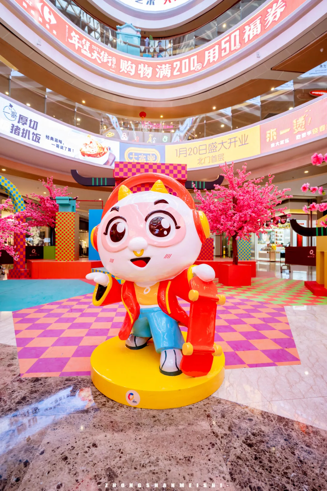 中山牛氣十足的春節(jié)美陳活動策劃帶你一起玩轉(zhuǎn)這個春節(jié) - 第20張 - 會展活動策劃CCASY.COM 中山牛氣十足的春節(jié)美陳活動策劃帶你一起玩轉(zhuǎn)這個春節(jié) - 第20張