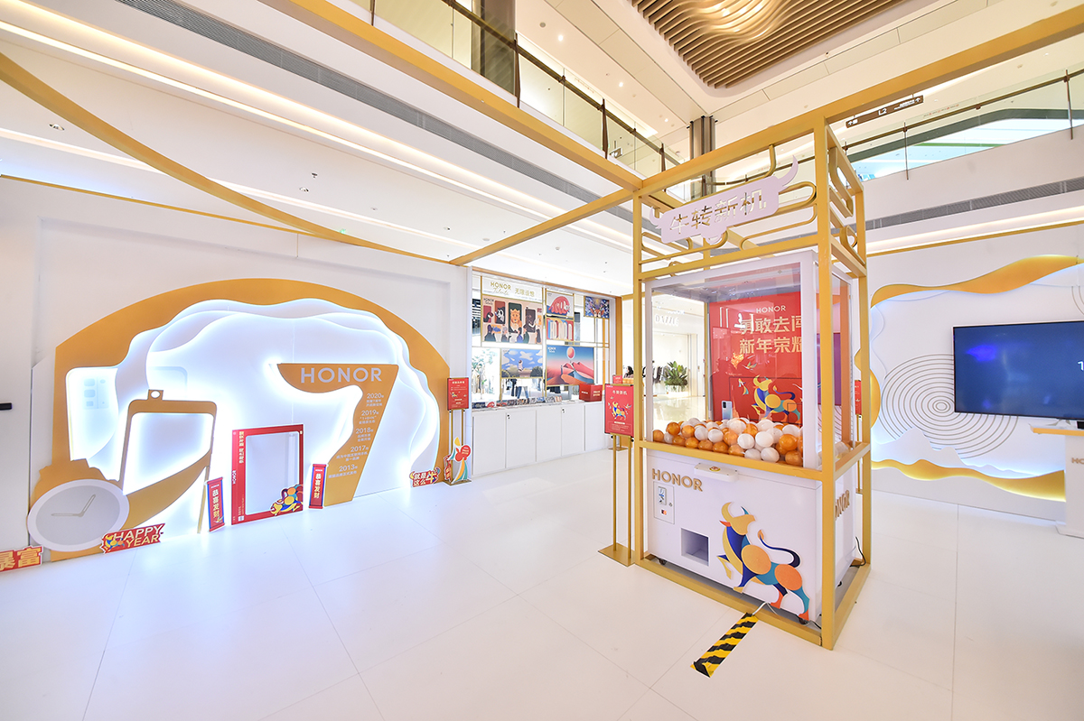 榮耀年味快閃店活動(dòng)策劃秒變新年「真香」打卡圣地，吸睛又好玩