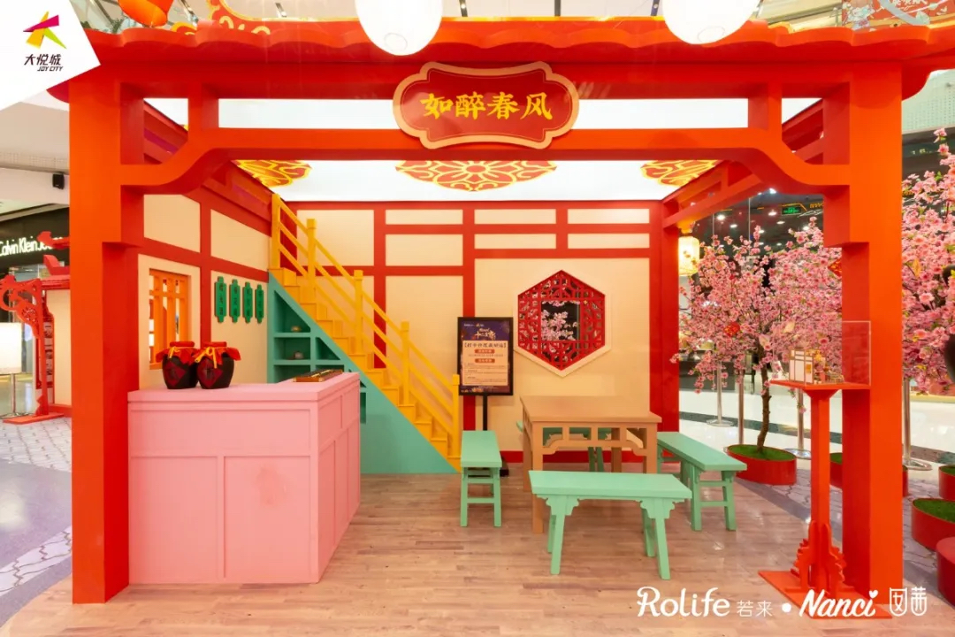 Nanci十二生肖中國年西南首展活動策劃暴風(fēng)來襲，太夢幻了