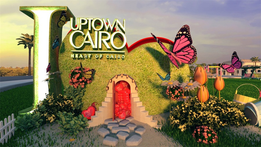 地產(chǎn)公司線下活動策劃的形象墻和自拍背景墻也可以這么美 - 第15張 - 會展活動策劃CCASY.COM 地產(chǎn)公司線下活動策劃的形象墻和自拍背景墻也可以這么美 - 第15張