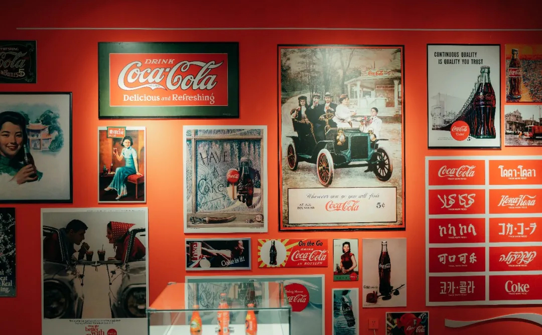 CiCi PARK可口可樂(lè)復(fù)古主題展覽活動(dòng)策劃帶你玩起穿越狂歡派對(duì) - 第2張 - 會(huì)展活動(dòng)策劃CCASY.COM CiCi PARK可口可樂(lè)復(fù)古主題展覽活動(dòng)策劃帶你玩起穿越狂歡派對(duì) - 第2張