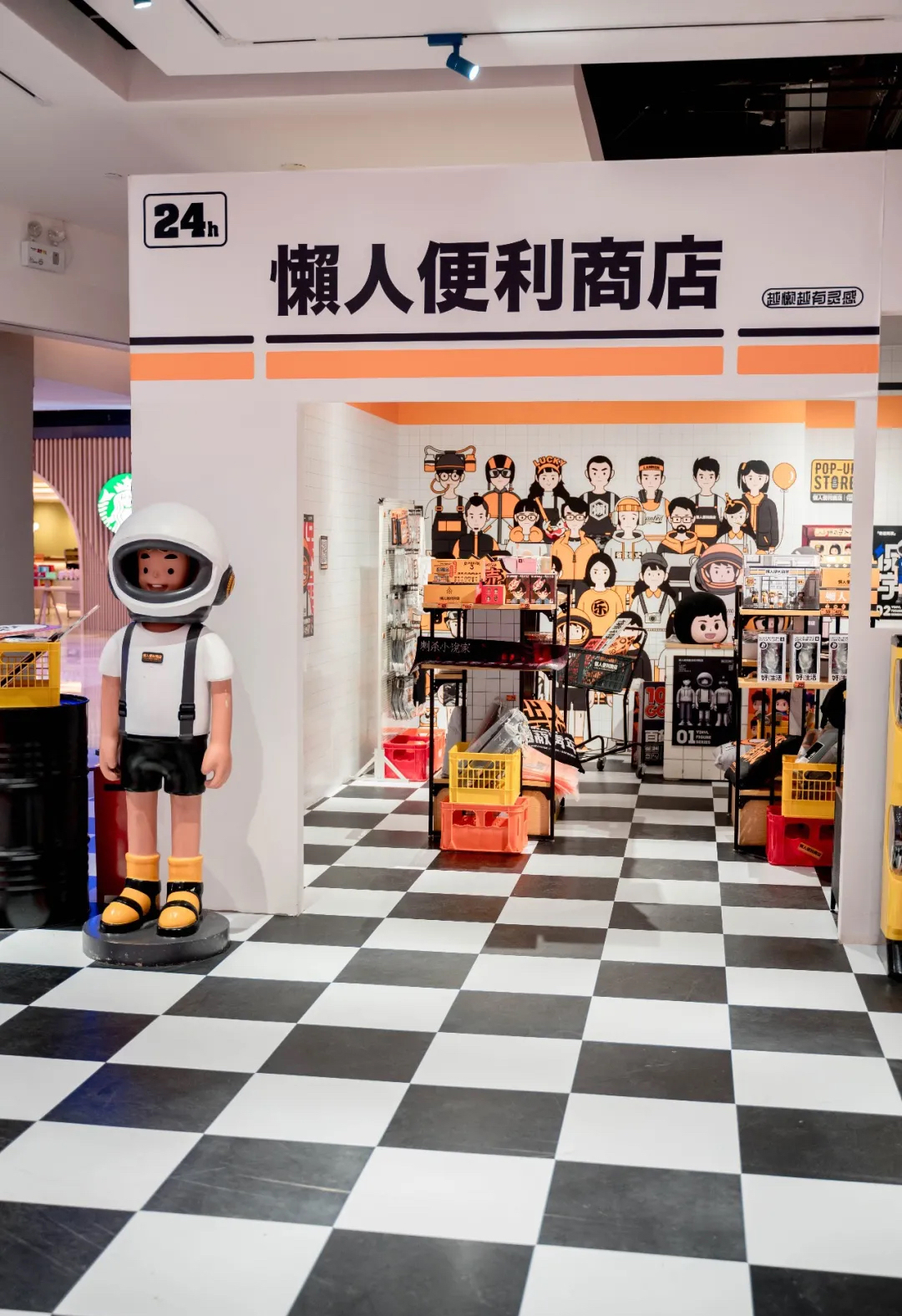 CiCi PARK可口可樂(lè)復(fù)古主題展覽活動(dòng)策劃帶你玩起穿越狂歡派對(duì) - 第10張 - 會(huì)展活動(dòng)策劃CCASY.COM CiCi PARK可口可樂(lè)復(fù)古主題展覽活動(dòng)策劃帶你玩起穿越狂歡派對(duì) - 第10張