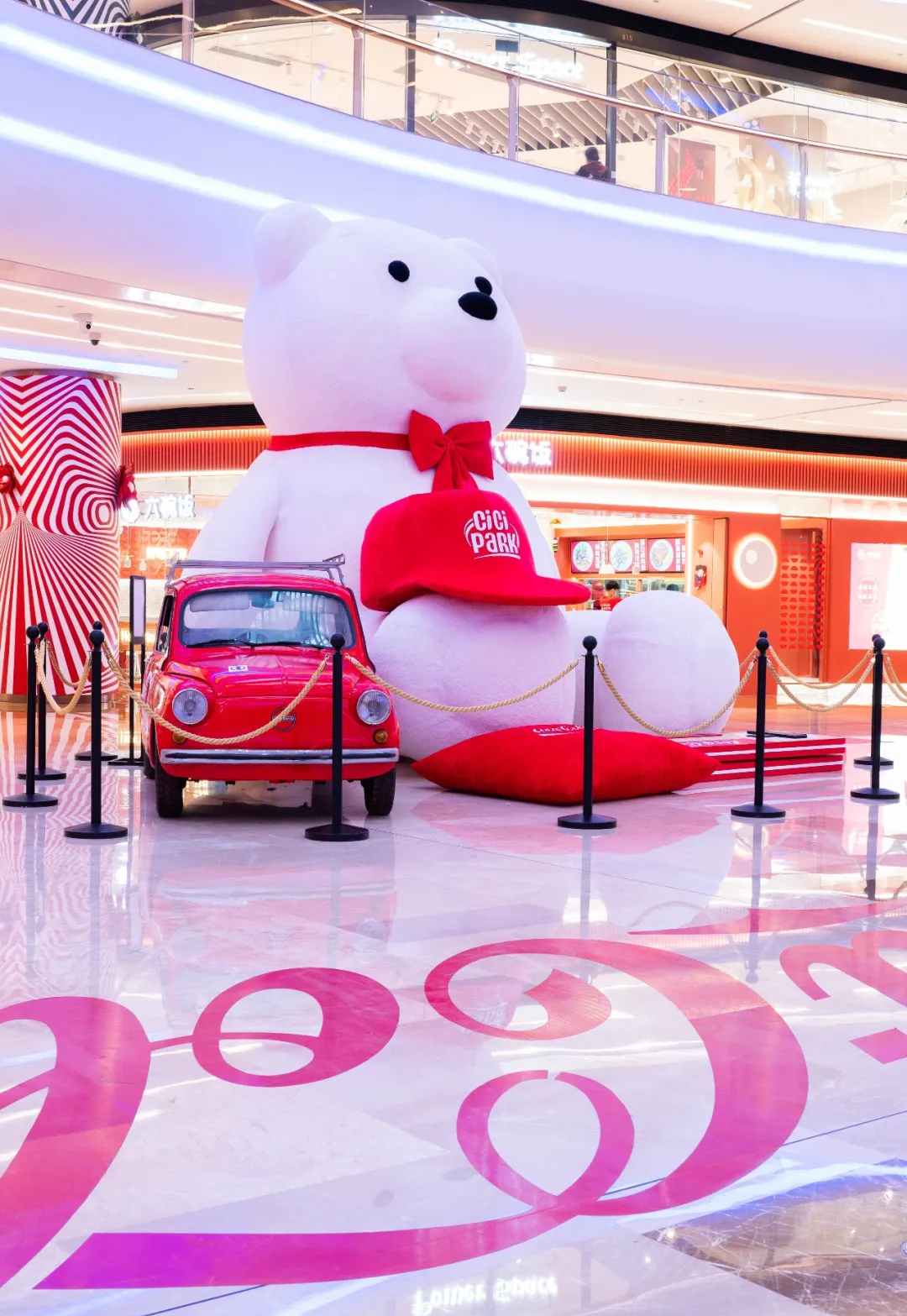 CiCi PARK可口可樂(lè)復(fù)古主題展覽活動(dòng)策劃帶你玩起穿越狂歡派對(duì) - 第13張 - 會(huì)展活動(dòng)策劃CCASY.COM CiCi PARK可口可樂(lè)復(fù)古主題展覽活動(dòng)策劃帶你玩起穿越狂歡派對(duì) - 第13張