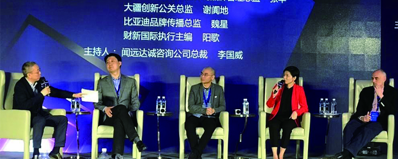 大型公關(guān)活動(dòng)策劃的技巧 - 第1張 - 會(huì)展活動(dòng)策劃CCASY.COM 大型公關(guān)活動(dòng)策劃的技巧 - 第1張