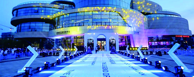 展會活動策劃公司怎么選擇 - 第1張 - 會展活動策劃CCASY.COM 展會活動策劃公司怎么選擇 - 第1張