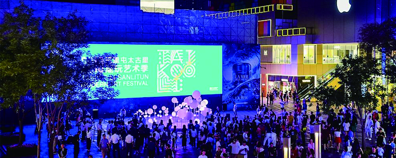 做好活動(dòng)策劃的關(guān)鍵要素 - 第1張 - 會(huì)展活動(dòng)策劃CCASY.COM 做好活動(dòng)策劃的關(guān)鍵要素 - 第1張