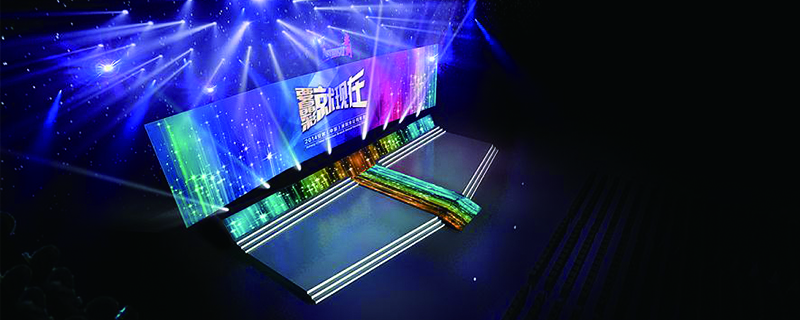 慶典活動舞臺的搭建事項 - 第1張 - 會展活動策劃CCASY.COM 慶典活動舞臺的搭建事項 - 第1張