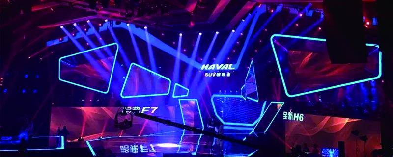 大型慶典儀式策劃的要點(diǎn) - 第1張 - 會(huì)展活動(dòng)策劃CCASY.COM 大型慶典儀式策劃的要點(diǎn) - 第1張