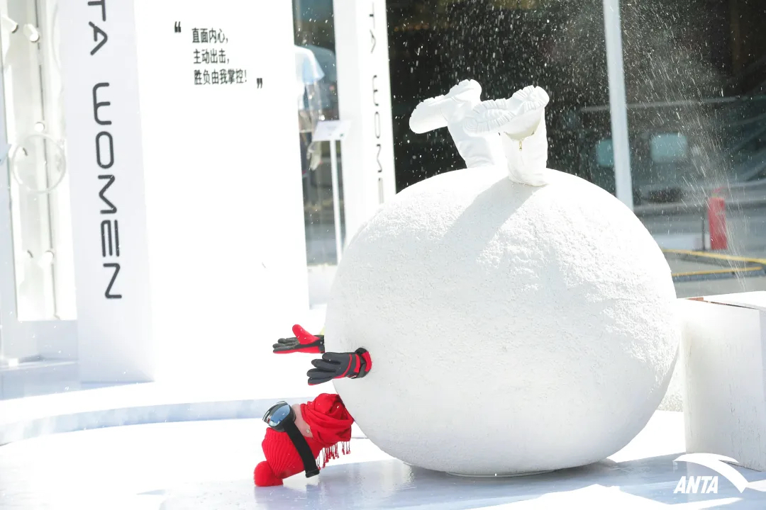 安踏沉浸式冰雪展覽活動策劃正式宣言，領(lǐng)略冰雪運動的無窮魅力