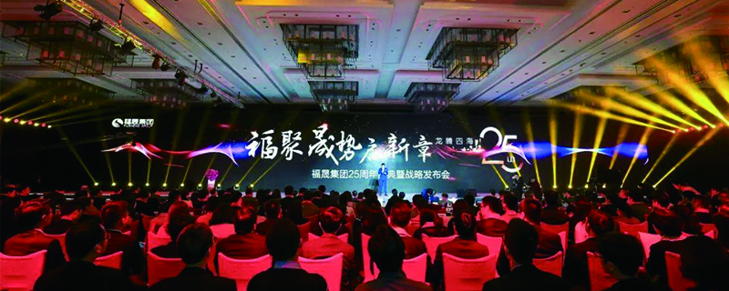 活動(dòng)策劃遇到問題的解決方法 - 第1張 - 會(huì)展活動(dòng)策劃CCASY.COM 活動(dòng)策劃遇到問題的解決方法 - 第1張