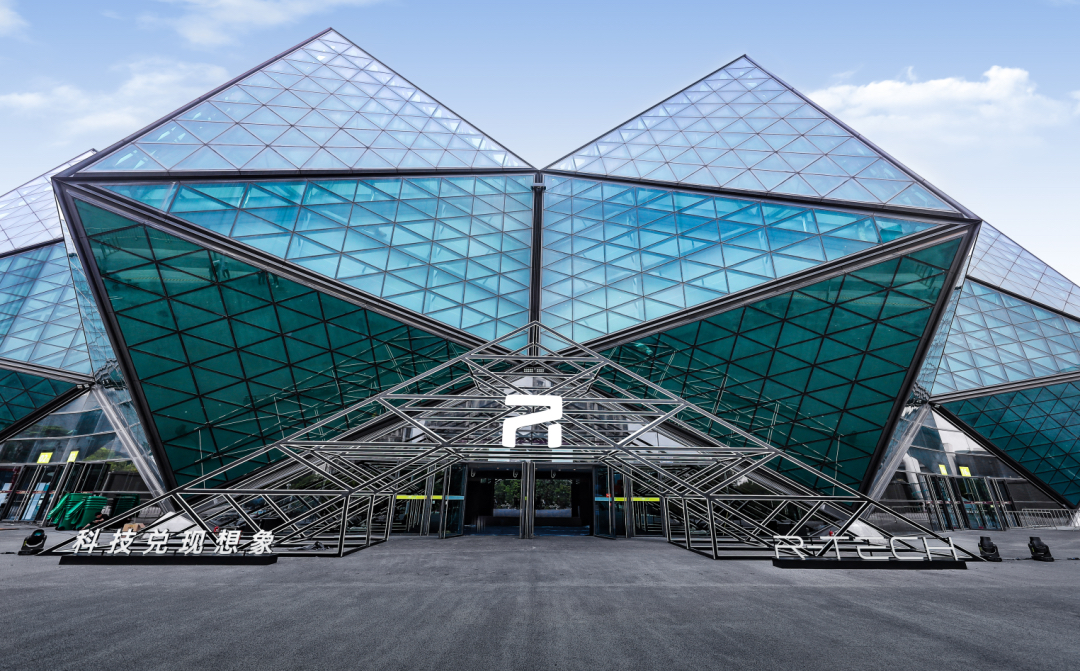 上汽「R品牌共創(chuàng)者生態(tài)大會(huì)」活動(dòng)策劃的舞美科技感爆表 - 第3張 - 會(huì)展活動(dòng)策劃CCASY.COM 上汽「R品牌共創(chuàng)者生態(tài)大會(huì)」活動(dòng)策劃的舞美科技感爆表 - 第3張