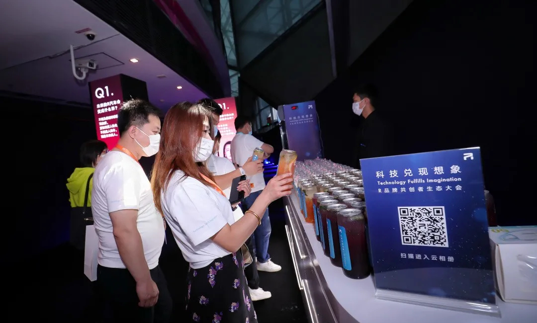 上汽「R品牌共創(chuàng)者生態(tài)大會(huì)」活動(dòng)策劃的舞美科技感爆表 - 第25張 - 會(huì)展活動(dòng)策劃CCASY.COM 上汽「R品牌共創(chuàng)者生態(tài)大會(huì)」活動(dòng)策劃的舞美科技感爆表 - 第25張