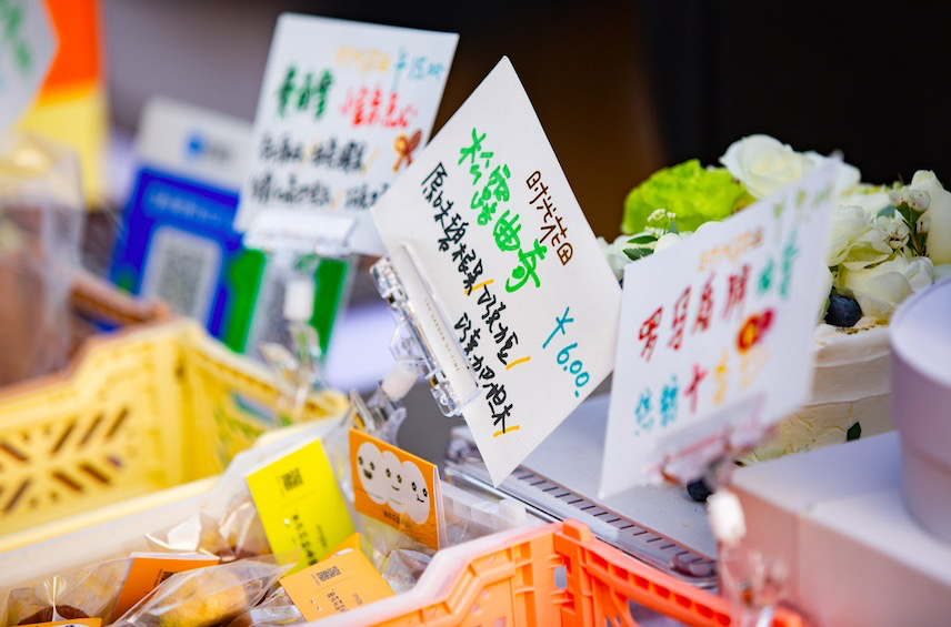 精品咖啡主題創(chuàng)意市集活動(dòng)策劃暖和了眾多咖啡愛好者的期盼的心 - 第18張 - 會(huì)展活動(dòng)策劃CCASY.COM 精品咖啡主題創(chuàng)意市集活動(dòng)策劃暖和了眾多咖啡愛好者的期盼的心 - 第18張