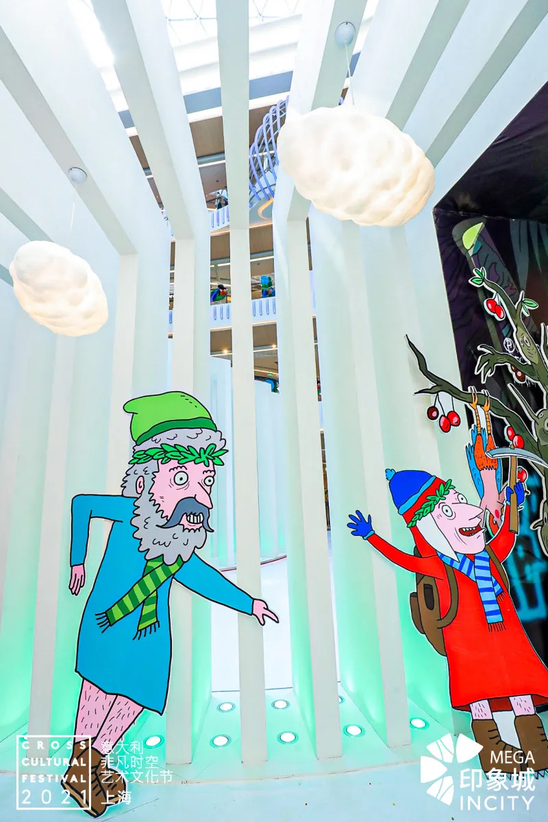 意大利非凡時空藝術(shù)文化節(jié)活動策劃約你前來感受濃烈的意式風(fēng)情 - 第2張 - 會展活動策劃CCASY.COM 意大利非凡時空藝術(shù)文化節(jié)活動策劃約你前來感受濃烈的意式風(fēng)情 - 第2張