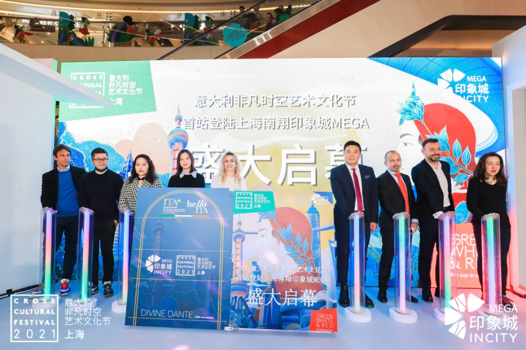 意大利非凡時空藝術(shù)文化節(jié)活動策劃約你前來感受濃烈的意式風(fēng)情 - 第5張 - 會展活動策劃CCASY.COM 意大利非凡時空藝術(shù)文化節(jié)活動策劃約你前來感受濃烈的意式風(fēng)情 - 第5張