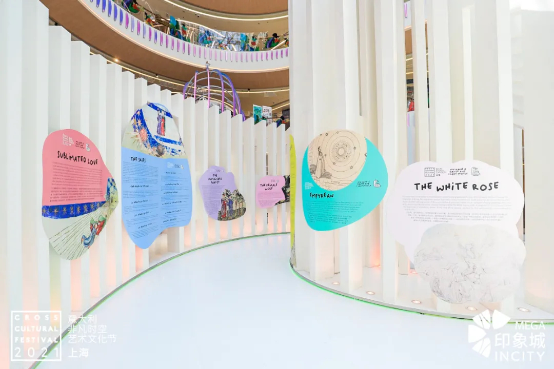 意大利非凡時空藝術(shù)文化節(jié)活動策劃約你前來感受濃烈的意式風(fēng)情 - 第8張 - 會展活動策劃CCASY.COM 意大利非凡時空藝術(shù)文化節(jié)活動策劃約你前來感受濃烈的意式風(fēng)情 - 第8張