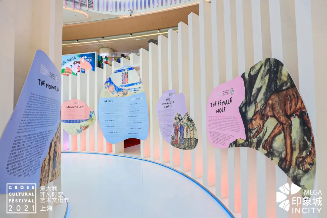 意大利非凡時空藝術(shù)文化節(jié)活動策劃約你前來感受濃烈的意式風(fēng)情 - 第9張 - 會展活動策劃CCASY.COM 意大利非凡時空藝術(shù)文化節(jié)活動策劃約你前來感受濃烈的意式風(fēng)情 - 第9張