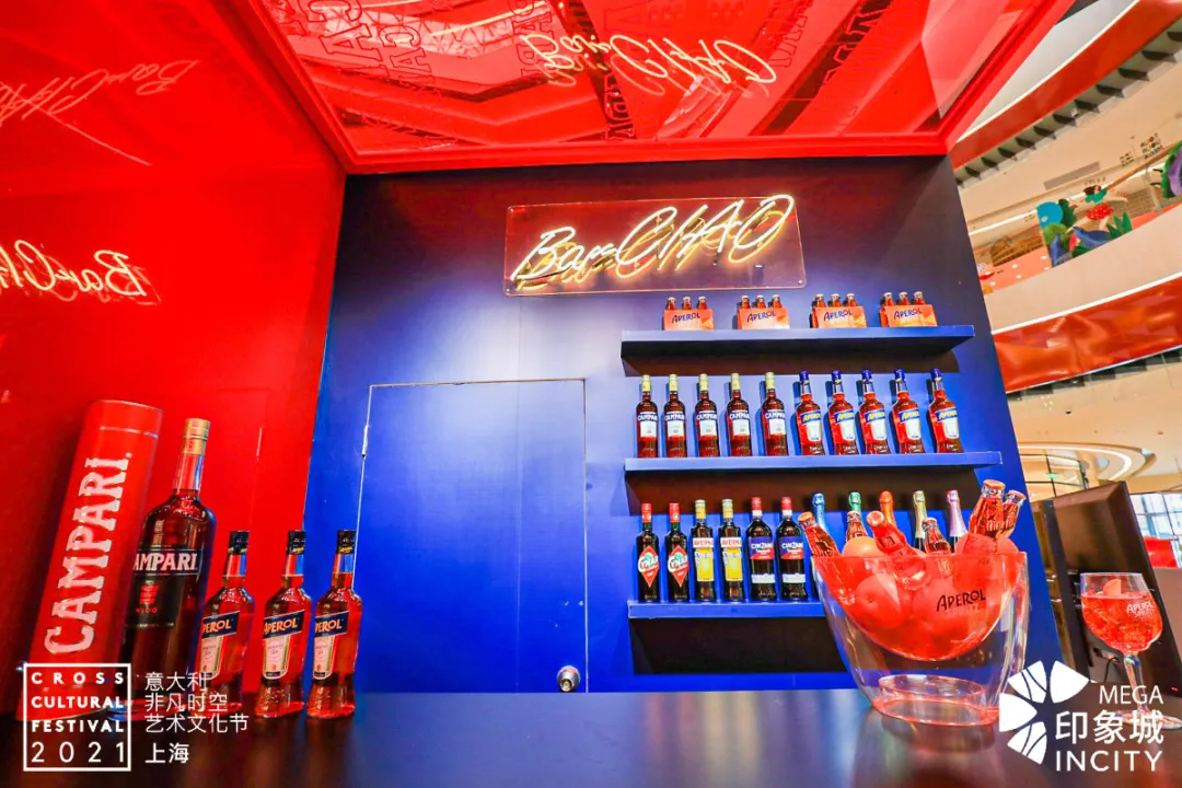 意大利非凡時空藝術(shù)文化節(jié)活動策劃約你前來感受濃烈的意式風(fēng)情 - 第22張 - 會展活動策劃CCASY.COM 意大利非凡時空藝術(shù)文化節(jié)活動策劃約你前來感受濃烈的意式風(fēng)情 - 第22張