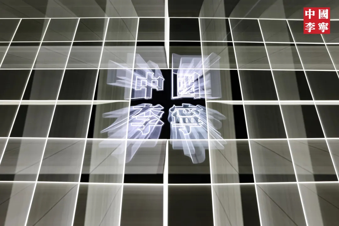 李寧2021秋冬潮流發(fā)布會(huì)活動(dòng)策劃更像一場(chǎng)沉浸式體驗(yàn)空間的對(duì)話 - 第4張 - 會(huì)展活動(dòng)策劃CCASY.COM 李寧2021秋冬潮流發(fā)布會(huì)活動(dòng)策劃更像一場(chǎng)沉浸式體驗(yàn)空間的對(duì)話 - 第4張