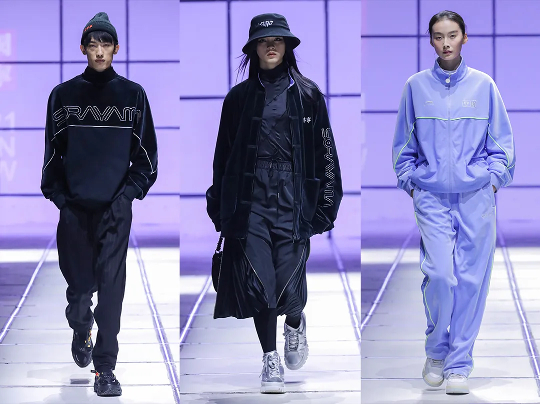 李寧2021秋冬潮流發(fā)布會(huì)活動(dòng)策劃更像一場(chǎng)沉浸式體驗(yàn)空間的對(duì)話 - 第23張 - 會(huì)展活動(dòng)策劃CCASY.COM 李寧2021秋冬潮流發(fā)布會(huì)活動(dòng)策劃更像一場(chǎng)沉浸式體驗(yàn)空間的對(duì)話 - 第23張