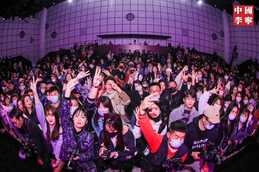 李寧2021秋冬潮流發(fā)布會(huì)活動(dòng)策劃更像一場(chǎng)沉浸式體驗(yàn)空間的對(duì)話 - 第29張 - 會(huì)展活動(dòng)策劃CCASY.COM 李寧2021秋冬潮流發(fā)布會(huì)活動(dòng)策劃更像一場(chǎng)沉浸式體驗(yàn)空間的對(duì)話 - 第29張