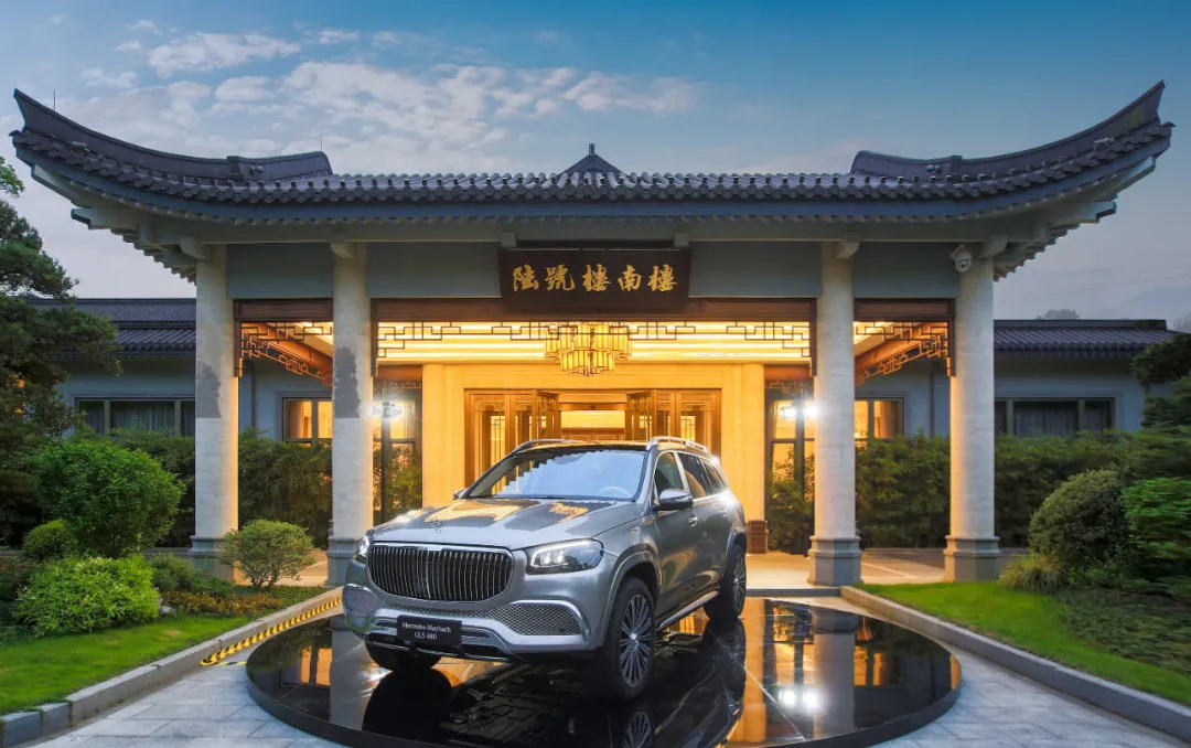 梅賽德斯-邁巴赫至臻品鑒活動(dòng)策劃詮釋以「禮」為尊的時(shí)代之華 - 第15張 - 會(huì)展活動(dòng)策劃CCASY.COM 梅賽德斯-邁巴赫至臻品鑒活動(dòng)策劃詮釋以「禮」為尊的時(shí)代之華 - 第15張