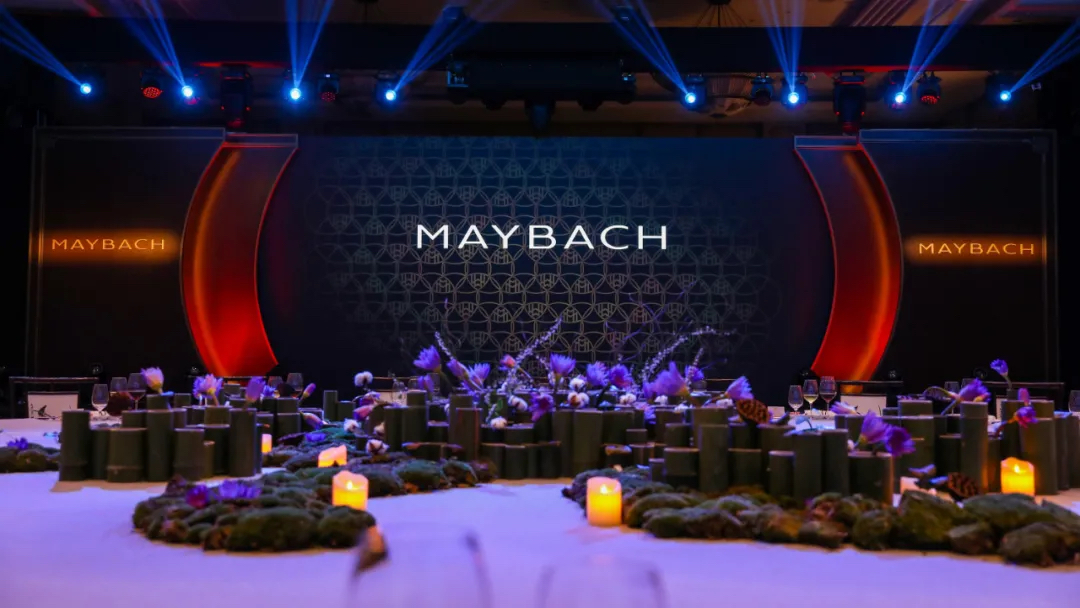 梅賽德斯-邁巴赫至臻品鑒活動(dòng)策劃詮釋以「禮」為尊的時(shí)代之華 - 第16張 - 會(huì)展活動(dòng)策劃CCASY.COM 梅賽德斯-邁巴赫至臻品鑒活動(dòng)策劃詮釋以「禮」為尊的時(shí)代之華 - 第16張