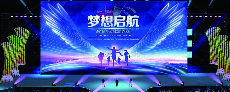 展會(huì)策劃的基本要求 - 第1張 - 會(huì)展活動(dòng)策劃CCASY.COM 展會(huì)策劃的基本要求 - 第1張