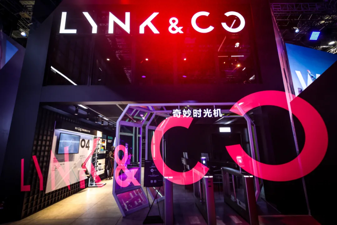 擅長搞事情的領(lǐng)克在上海車展活動策劃了未來游樂場，潮酷十足