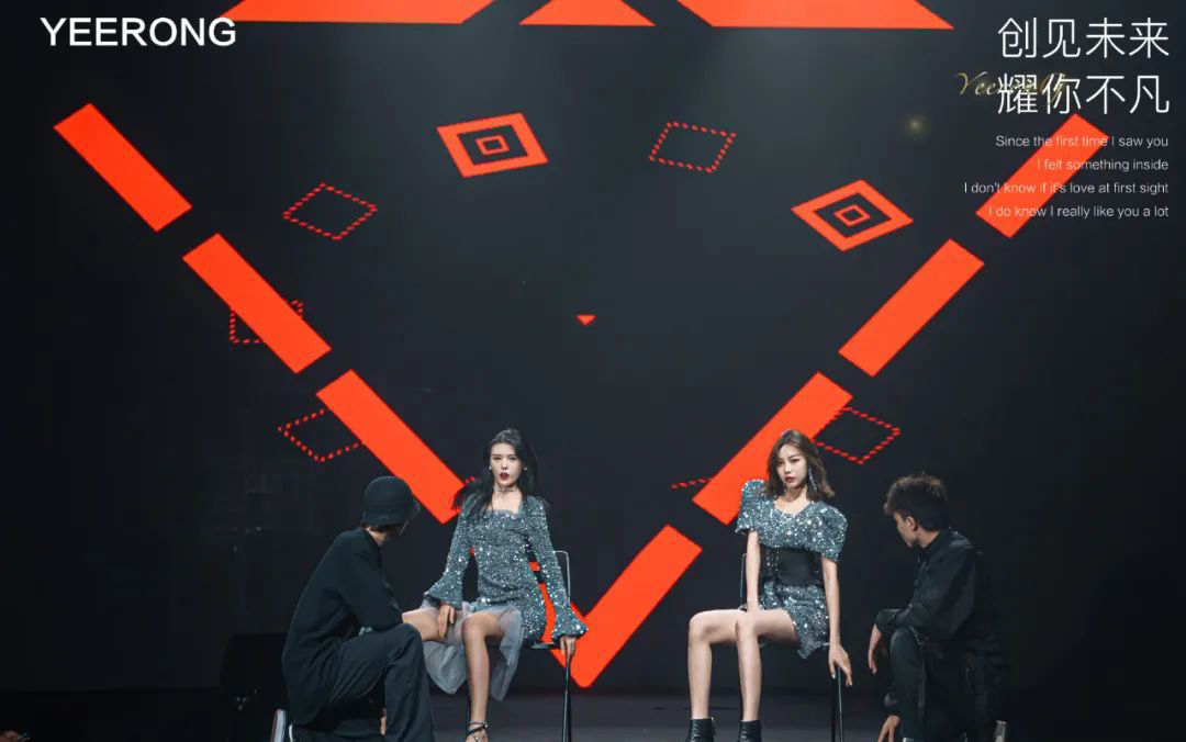 一場冷都市風(fēng)的年度盛典暨新品發(fā)布會活動策劃實則更有潮流之美 - 第15張 - 會展活動策劃CCASY.COM 一場冷都市風(fēng)的年度盛典暨新品發(fā)布會活動策劃實則更有潮流之美 - 第15張